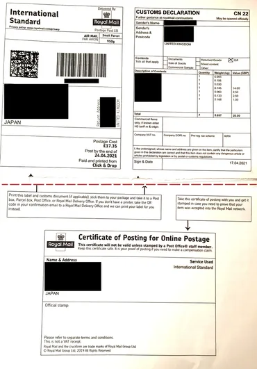 Royal Mail】オンラインで支払いしてみた【国際郵便】イギリスから日本へ小包を送る 