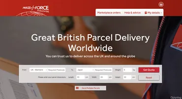英国から日本への荷物発送 〜Parcel Force〜 