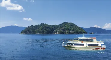 長浜港から竹生島へ行こう！毎便15名様限定！＞ 近江八幡市民、竜王町民を対象とした 竹生島クルーズ乗船料半額キャンペーンを実施します 