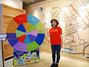 OMOブランドの都市観光ホテルとは？赤坂・旭川など全国の魅力を再発見できるOMOの秘密とは？OMO3東京赤坂で叶える、街歩きと手土産選び。赤坂の魅力を知り尽くす旅へ