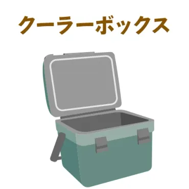 いざというときにも役立つ 揃えたいキャンプギアはコレ！ 