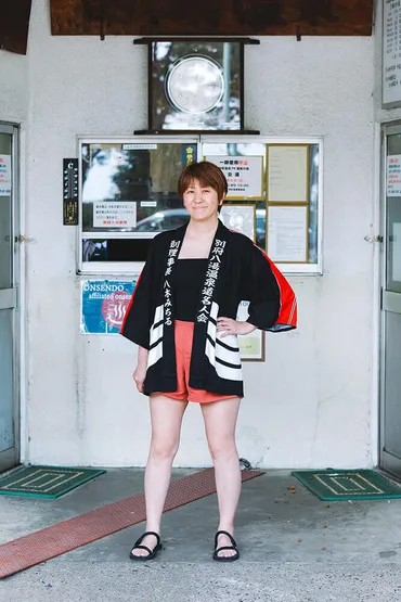 別府温泉ルートハチハチ