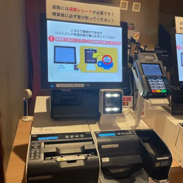 川越［小江戸温泉KASHIBA（かしば）］天然温泉・サウナ・岩盤浴／料金・行き方・割引クーポン・駐車場・無料送迎バス 