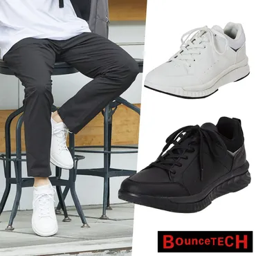 ワークマン】゛ハイバウンスウォーク゛に絶賛の声！ 「コスパ良し、軽さ良し、腰に良し」「いくら歩いても疲れない」（1/2） 