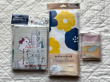 キャンドゥ】「レジャーシート」使い方レビュー！サンリオ＆コンパクト◎おすすめ4選 