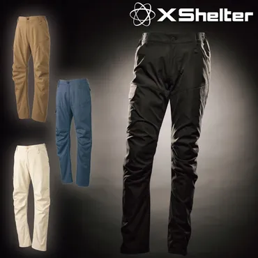 最高の防寒着です」ワークマンの゛2900円断熱材パンツ゛が大人気 「本当にあたたかく、ストレッチ素材で動きやすい」「冬には絶対欠かせません」（1/2）  