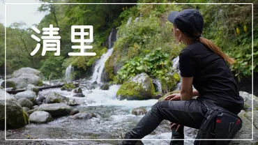 清里ツーリング】無計画でも楽しめた！ルート＆スポット紹介 