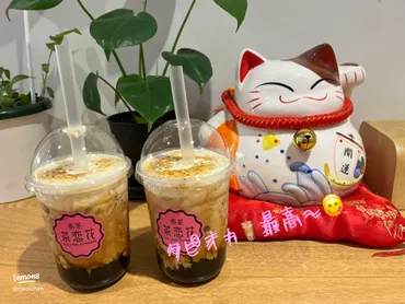 上海スイーツ巡り！：食べ歩きで楽しむ、人気の味とは？上海で味わう、多様なスイーツの世界