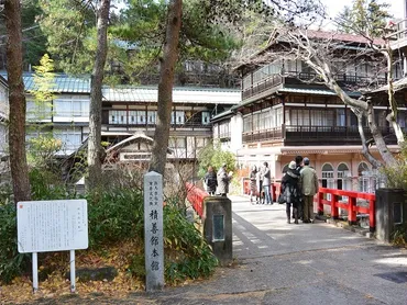 四万温泉積善館