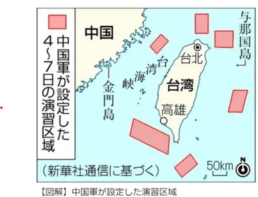 台湾旅行の治安は？安全に楽しむための注意点と対策をご紹介！台湾の治安：安全な旅行のために知っておくべきこと