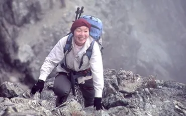 人生と追憶＞女性で世界初のエベレスト登頂、田部井淳子さん他界 