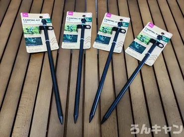 100均キャンプギア、ペグの世界を探求！セリア＆ダイソーの魅力とは？セリア＆ダイソー：コスパ最強のキャンプギア、ペグの実力検証