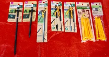 ダイソーのペグ7つを使い比べ！種類が多すぎて選べない人のために徹底レビュー 