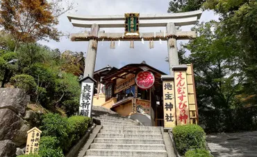 清水寺 地主神社 
