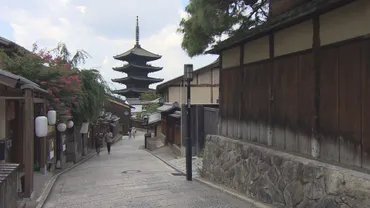 江戸時代の観光案内記で京都歩き