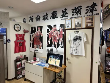 スラムダンクの聖地巡礼 in 秋田 / たかみーの旅ログ