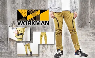 ワークマン】高機能すぎる!全方向最大140%伸びる「トリコテックフィールドパンツ」購入レビュー 