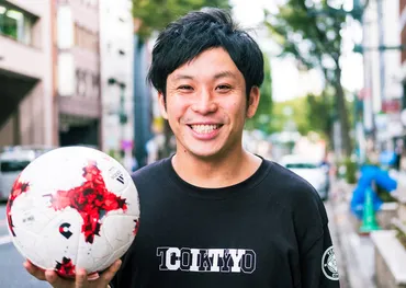 ボールひとつで、渋谷からポジティブな革命を起こす。 / SHIBUYA CITY FC 小泉翔 