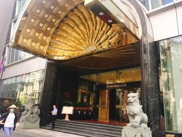 極上の滞在を叶える！ザ・レベリーサイゴン宿泊記：ホーチミンの高級ホテルはどんなところ？ホーチミンのラグジュアリーホテル体験：ザ・レベリーサイゴン宿泊記