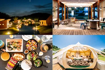 GLAMP ELEMENT グランプリ受賞！　自然と調和するグランピング施設とは？旅館甲子園グランプリ受賞！GLAMP ELEMENTの魅力