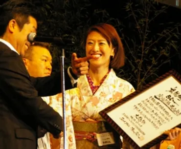 日本一輝く宿を決定・旅館甲子園（1） 観山聴月がグランプリ 