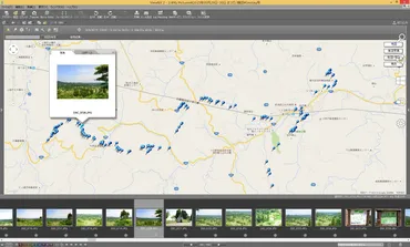 撮影した写真にGPSログから位置情報を書き込む: My Spice Cabinet