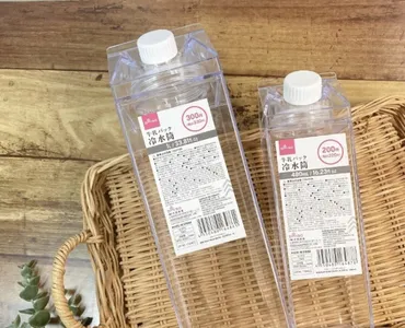 スリコでバズった牛乳パック冷水筒が【ダイソー】から登場！使い勝手をレビュー ママリ
