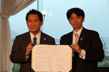 未来の観光立国をつくる」――KDDIが瀬戸内エリアでの地方創生に取り組み