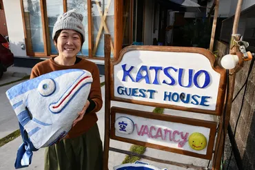 ゲストハウスオーナーが語る旅人の軽やかさと高知愛 交流と魅力発信の場に 