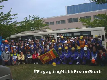 ピースボートとありがとうの世界旅行：言葉の架け橋、感謝の心は国境を超える？世界のありがとうを巡る旅：言語と文化、感謝の表現を学ぶ