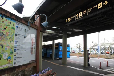 高知空港から【桂浜・高知市内】までの移動方法！ 