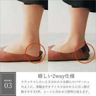 携帯スリッパ レディース 収納バッグ付き 室内履き 滑りにくい 携帯スリッパメンズ 折りたたみ おしゃれ レプリエノイエ : キッチン雑貨&インテリア  cucina 